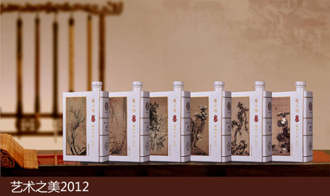 艺术之美2012