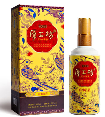 附件