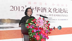 附件