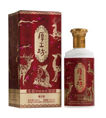 附件