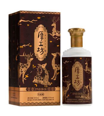 附件