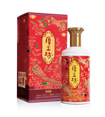附件