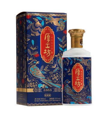 附件