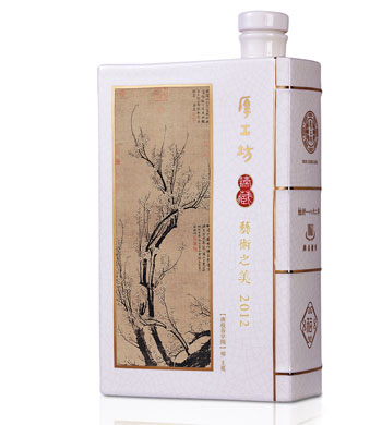 附件